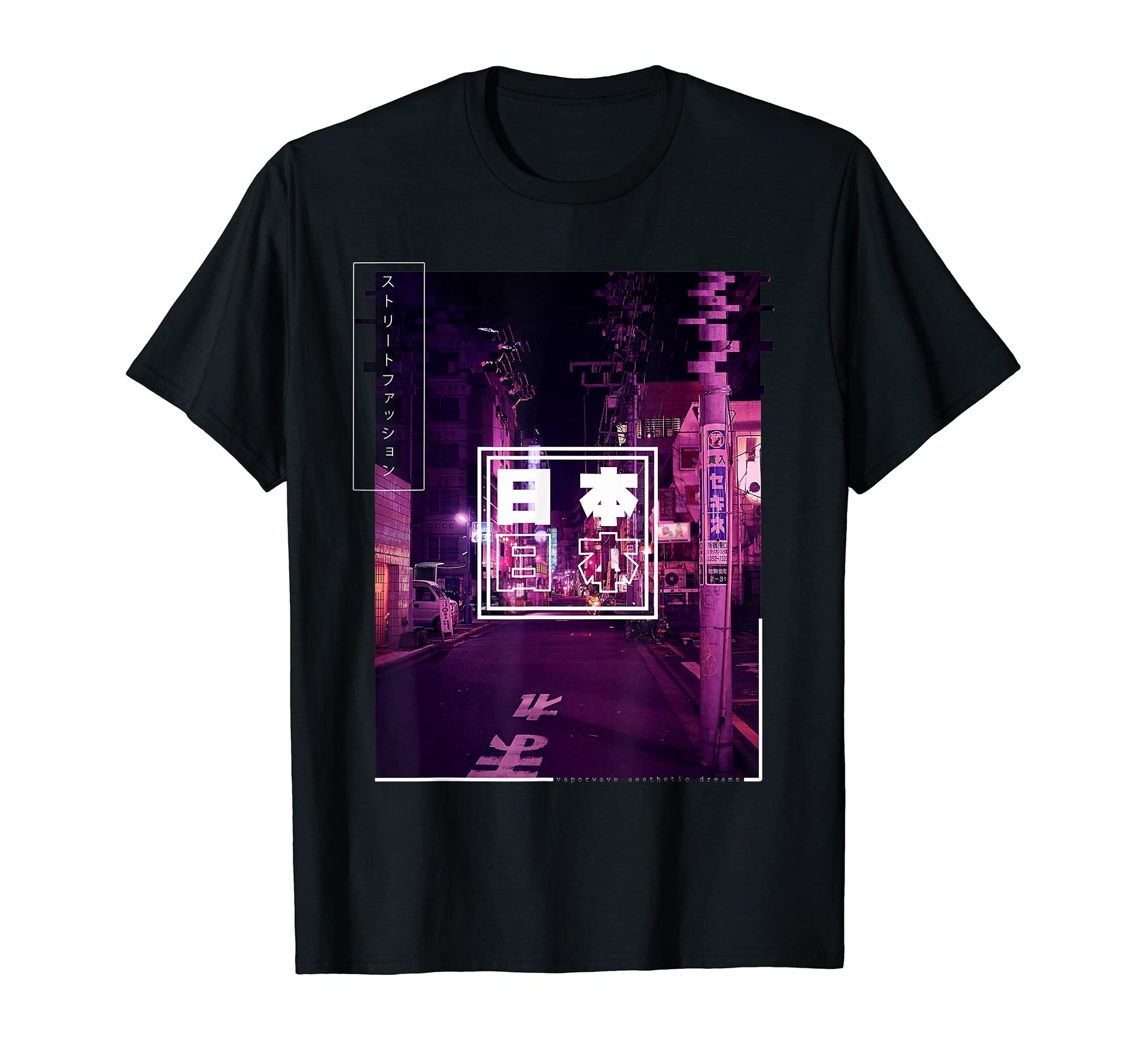 Tokyo Japan Japanese Vaporwave T-Shirt - Custom Art Print for Adults - T-Shirt, Sweatshirt, Hoodie