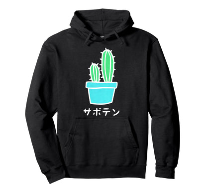 Japanese Art Harajuku Cactus Hoodie - Minimalist Print for Adults - T-Shirt, Sweatshirt, Hoodie