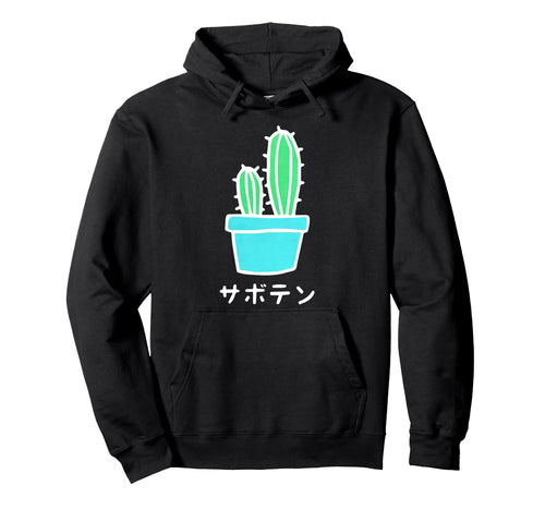 Japanese Art Harajuku Cactus Hoodie - Minimalist Print for Adults - T-Shirt, Sweatshirt, Hoodie