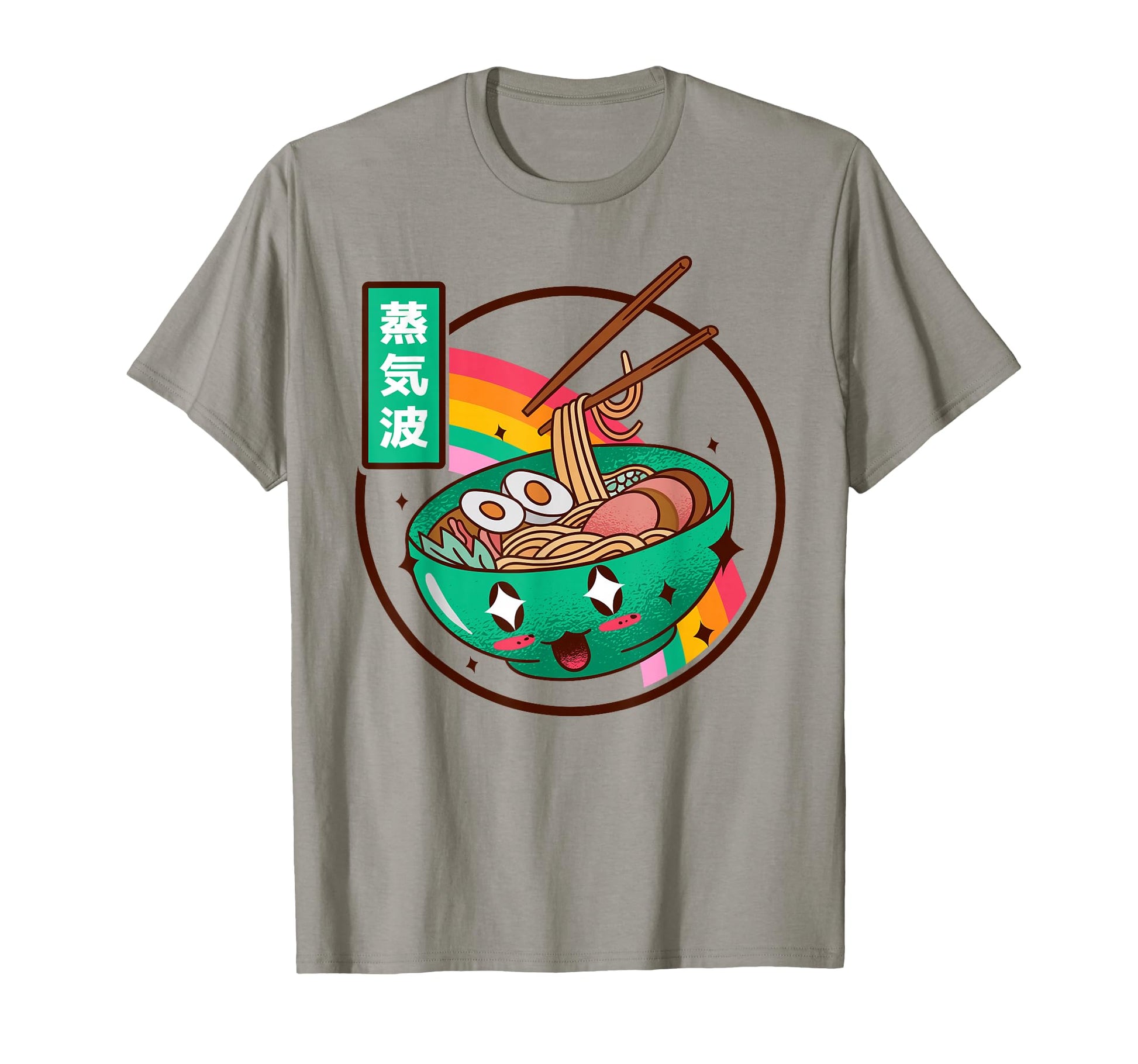 Japanese Ramen Noodles Kawaii T-Shirt - Fun Novelty Design for Adults - T-Shirt, Sweatshirt, Hoodie