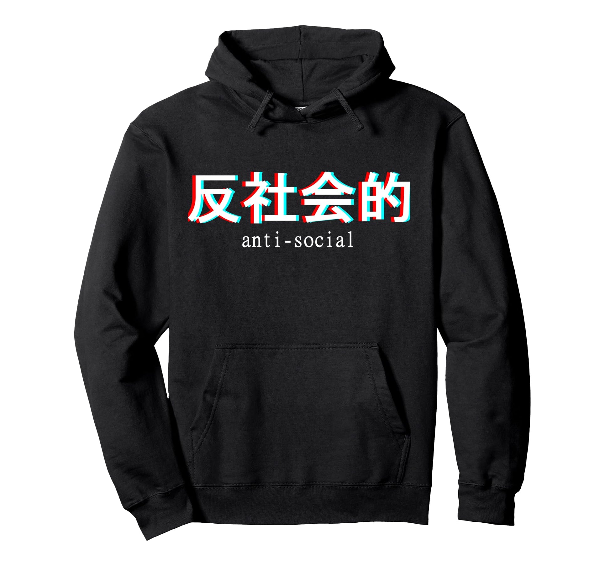 Aesthetic Anti Social Japanese Text Hoodie - Fun Novelty Design Men Women - T-Shirt, Sweatshirt, Hoodie