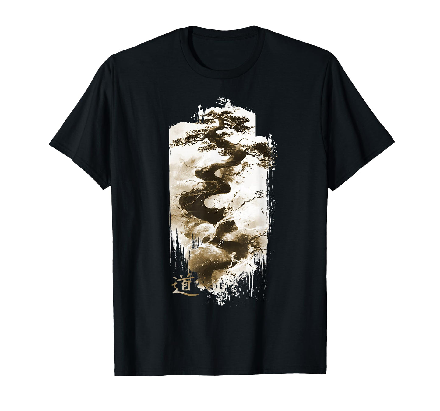 Japan Banzai Path Japanese Vibe T-Shirt - Trendy Graphic Men Women - T-Shirt, Sweatshirt, Hoodie