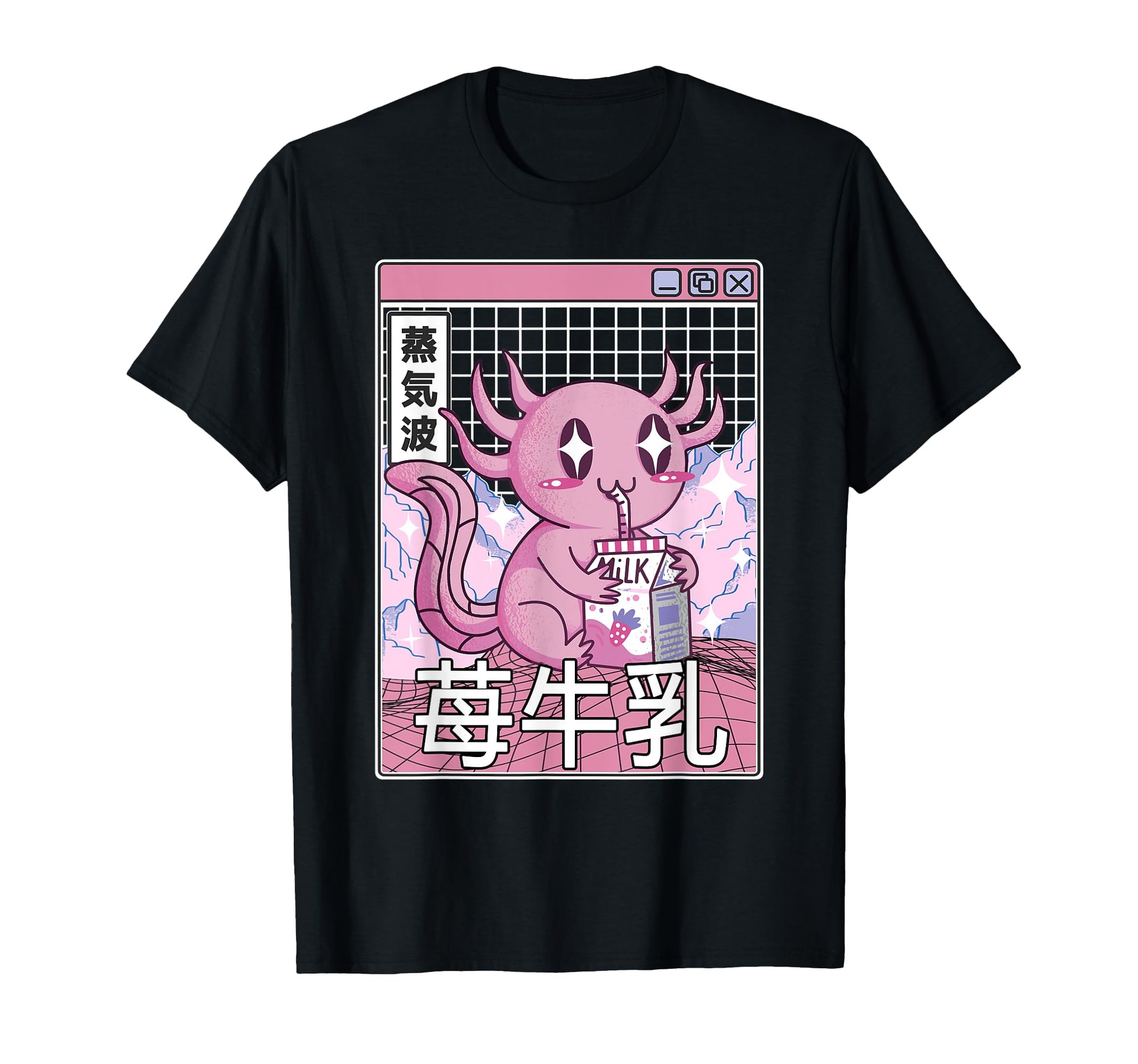 Axolotl Strawberry Milk Kawaii T-Shirt - Unique Graphic for Adults - T-Shirt, Sweatshirt, Hoodie