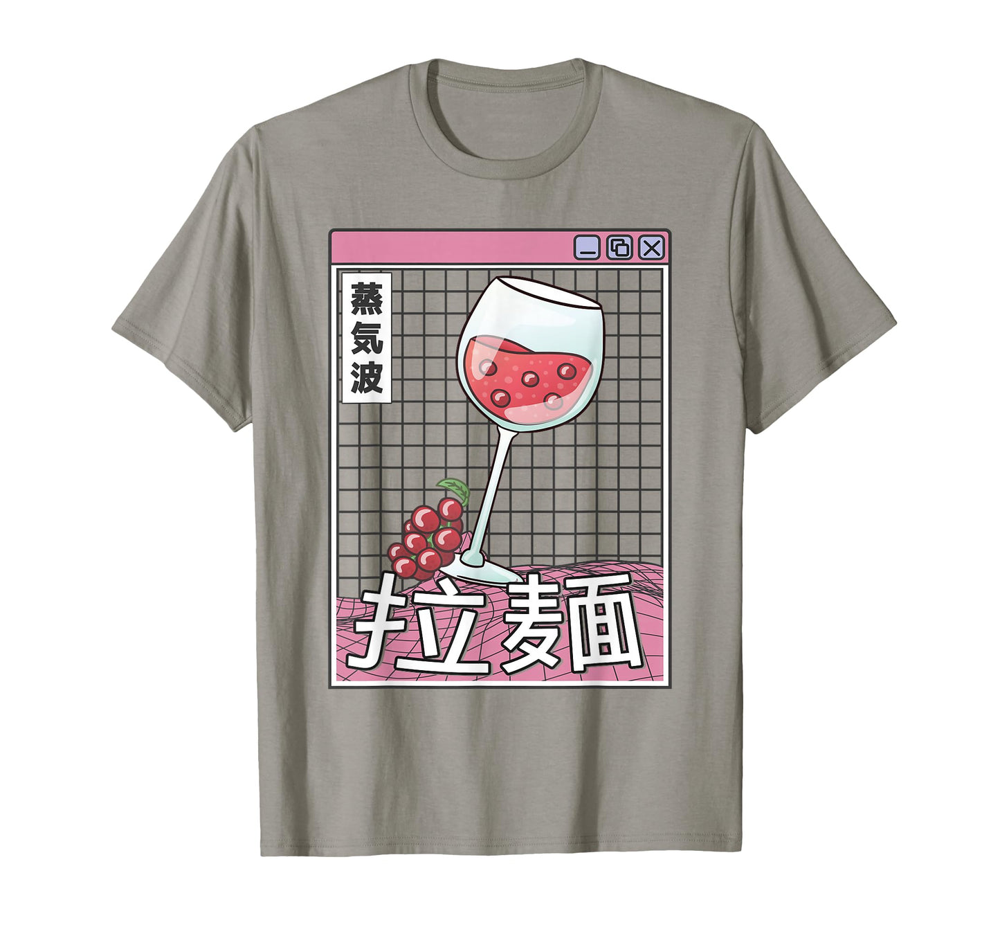 Wine Glass Kawaii Grid Vaporwave T-Shirt - Novelty Apparel for Adults - T-Shirt, Sweatshirt, Hoodie