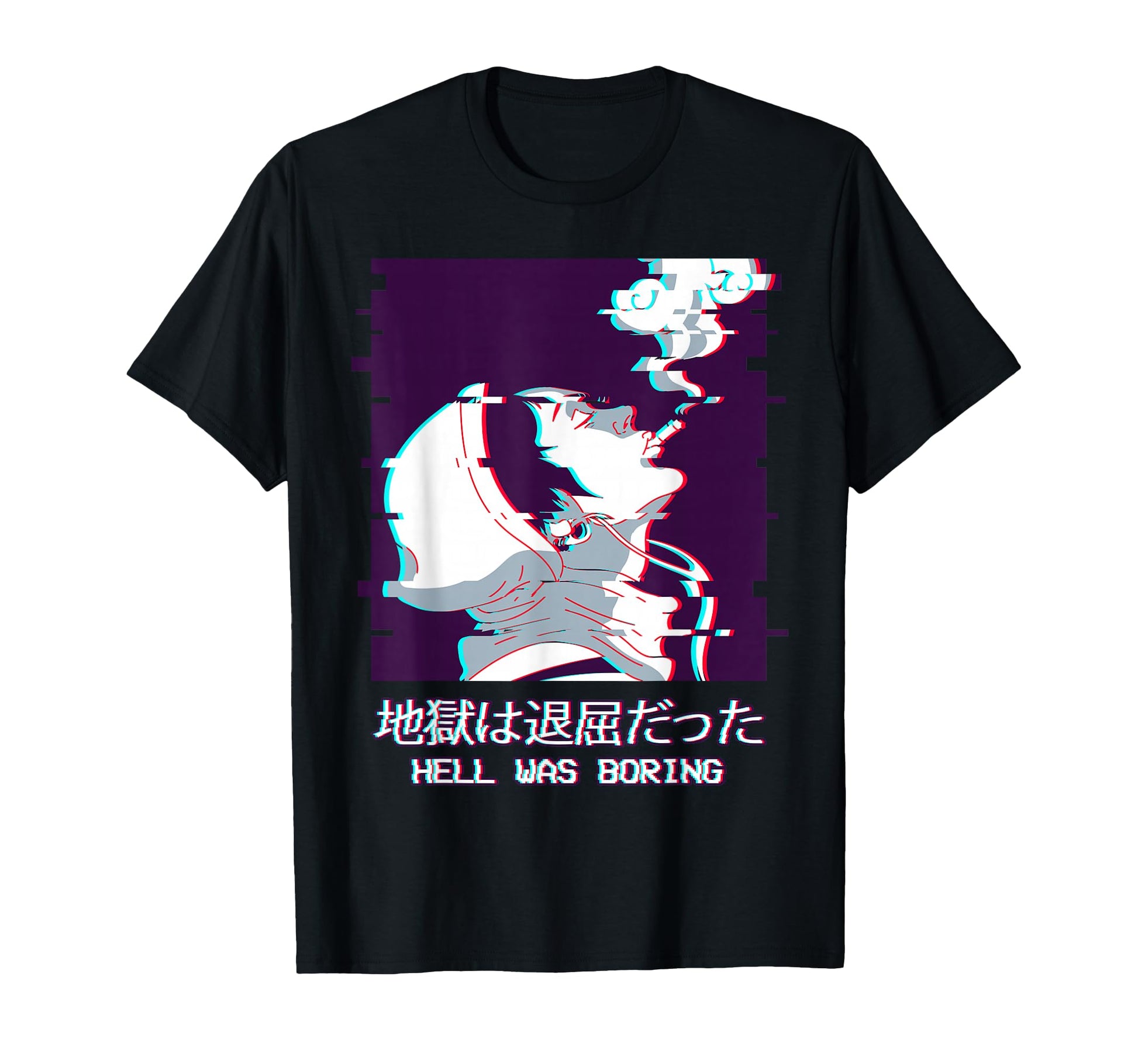 Edgy Aesthetic Sad Anime Vaporwave Hell T-Shirt - Minimalist Print Unisex - T-Shirt, Sweatshirt, Hoodie