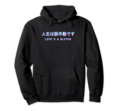 Vaporwave Kanji Japanese Hoodie - Casual Everyday Wear for Adults - T-Shirt, Sweatshirt, Hoodie