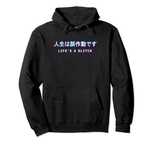 Vaporwave Kanji Japanese Hoodie - Casual Everyday Wear for Adults - T-Shirt, Sweatshirt, Hoodie
