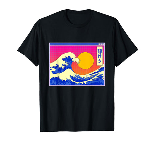 Great Wave Off Kanagawa Japanese Art T-Shirt - Unique Graphic Unisex - T-Shirt, Sweatshirt, Hoodie