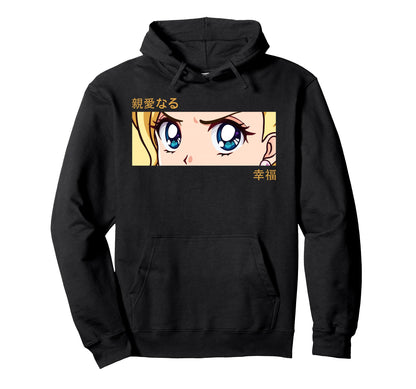 Anime Eyes Japan Culture Art Japanese Hoodie - Graphic Print for Adults - T-Shirt, Sweatshirt, Hoodie