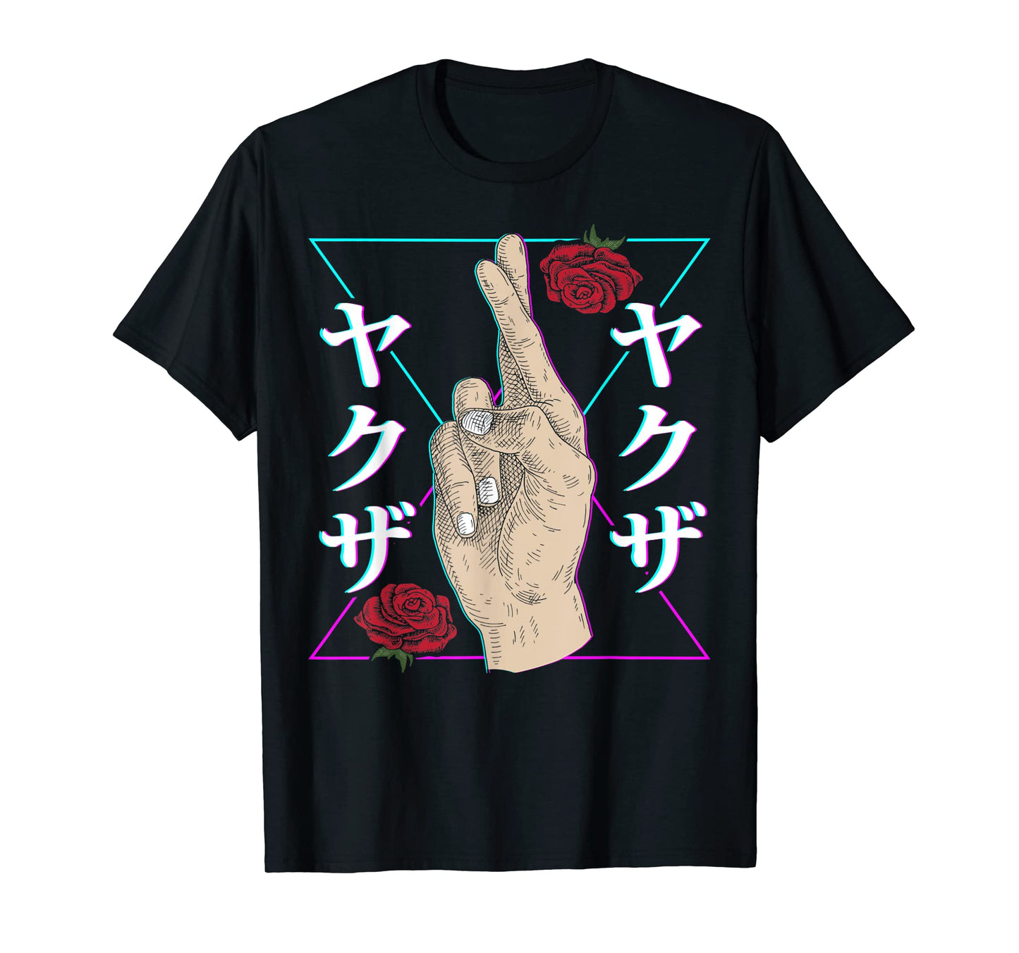 Broken Promise Aesthetic Goth Anime T-Shirt - Graphic Print for Adults - T-Shirt, Sweatshirt, Hoodie