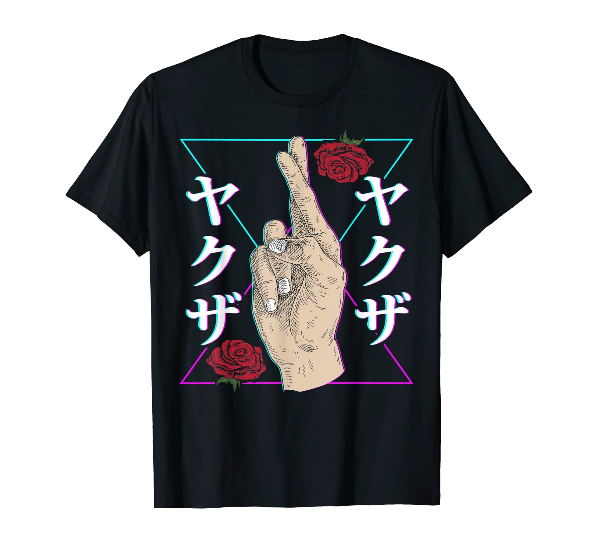 Broken Promise Aesthetic Goth Anime T-Shirt - Graphic Print for Adults - T-Shirt, Sweatshirt, Hoodie