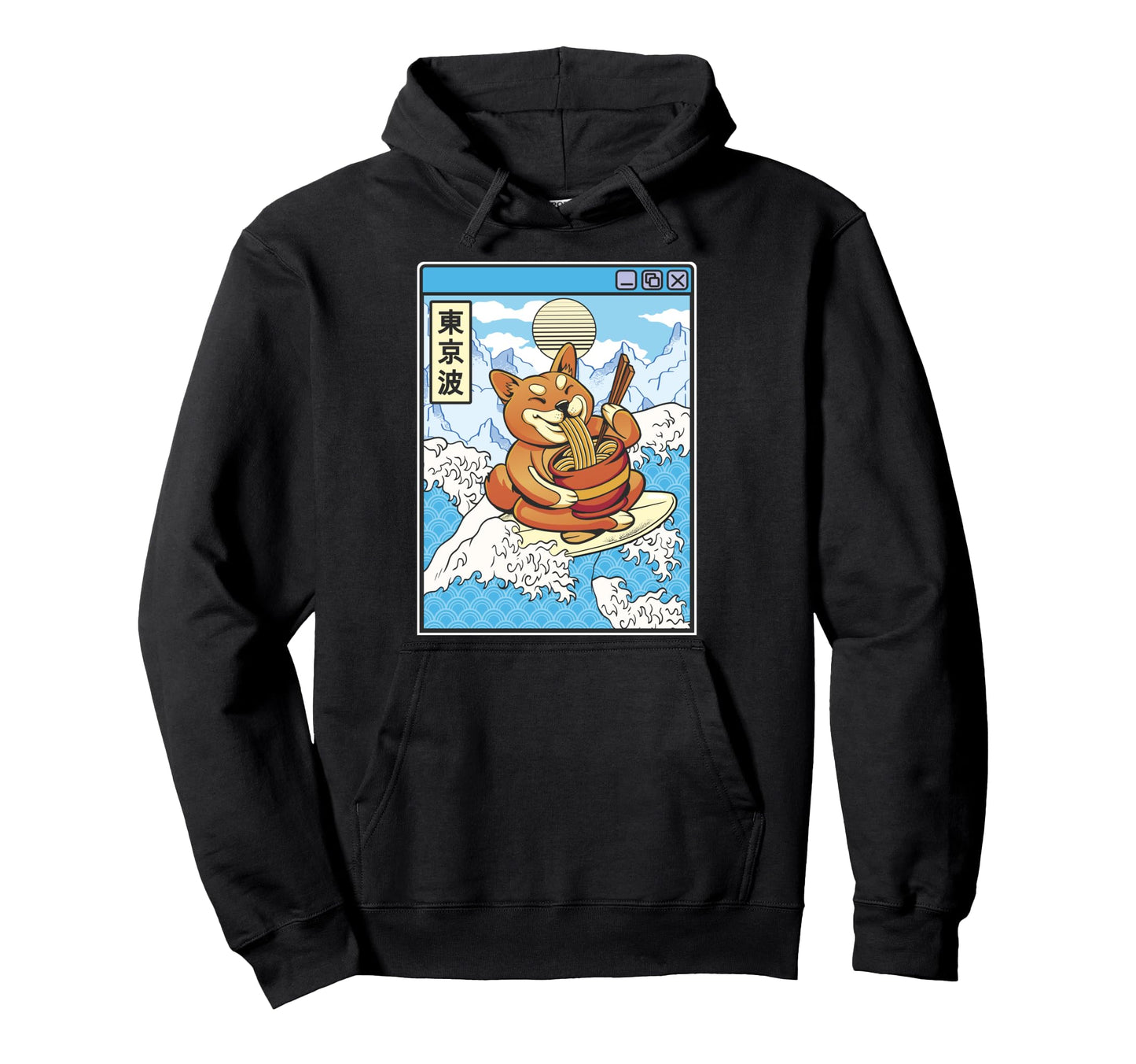 Surfing Shiba Inu Eating Ramen Hoodie - Casual Everyday Wear for Adults - T-Shirt, Sweatshirt, Hoodie
