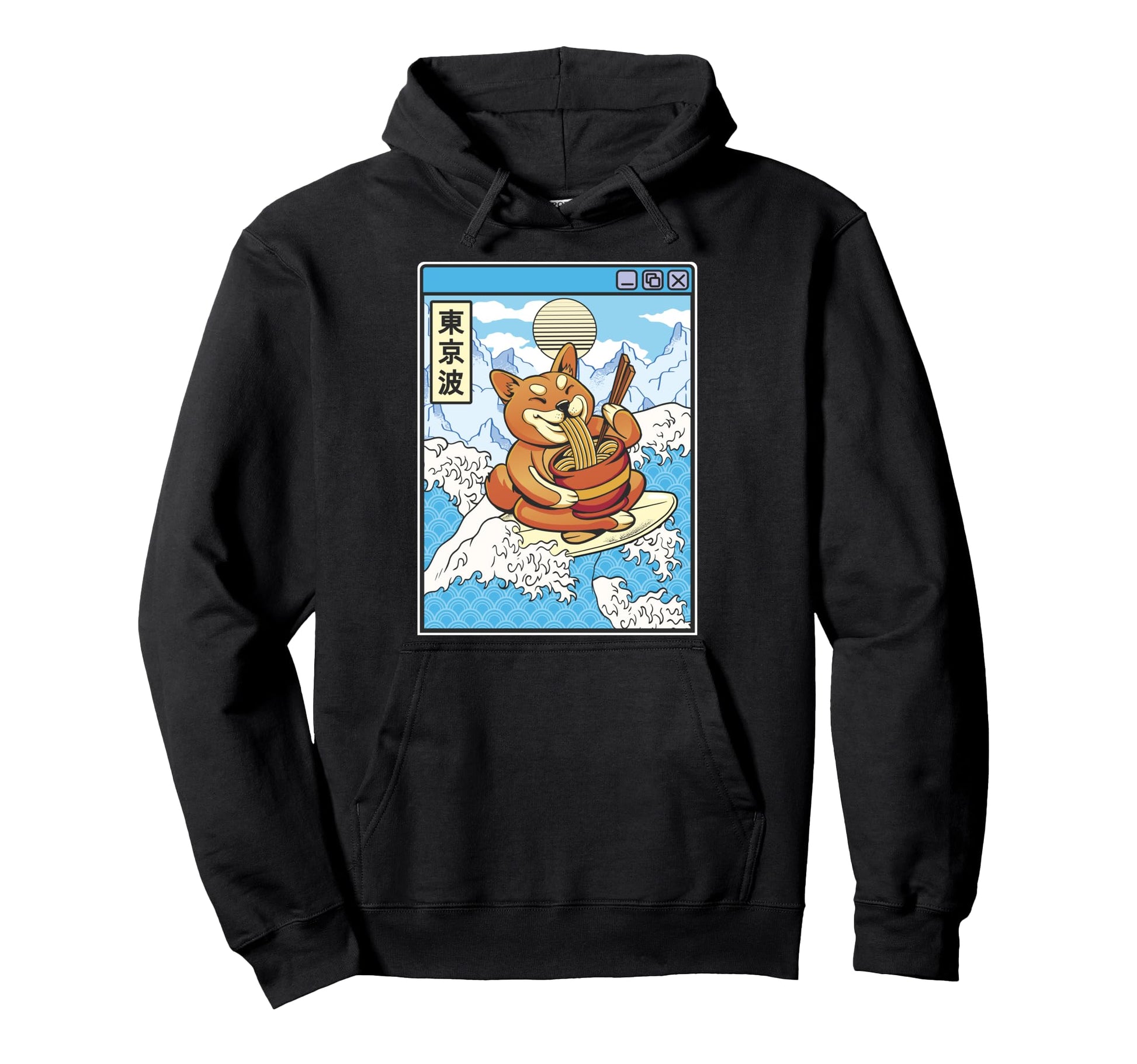 Surfing Shiba Inu Eating Ramen Hoodie - Casual Everyday Wear for Adults - T-Shirt, Sweatshirt, Hoodie