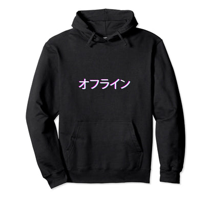 Offline Japanese Vaporwave Aesthetic Hoodie - Novelty Apparel Unisex - T-Shirt, Sweatshirt, Hoodie