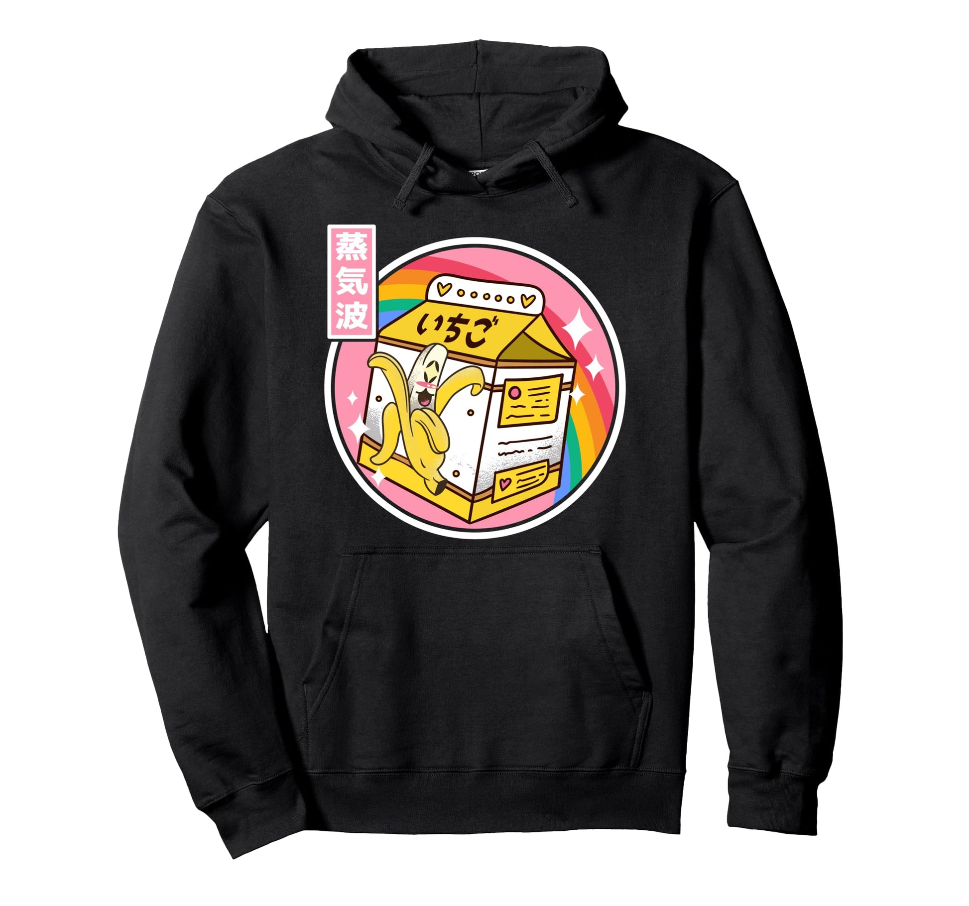 Japan Banana Milk Carton Kawaii Rainbow Hoodie - Trendy Graphic Men Women - T-Shirt, Sweatshirt, Hoodie