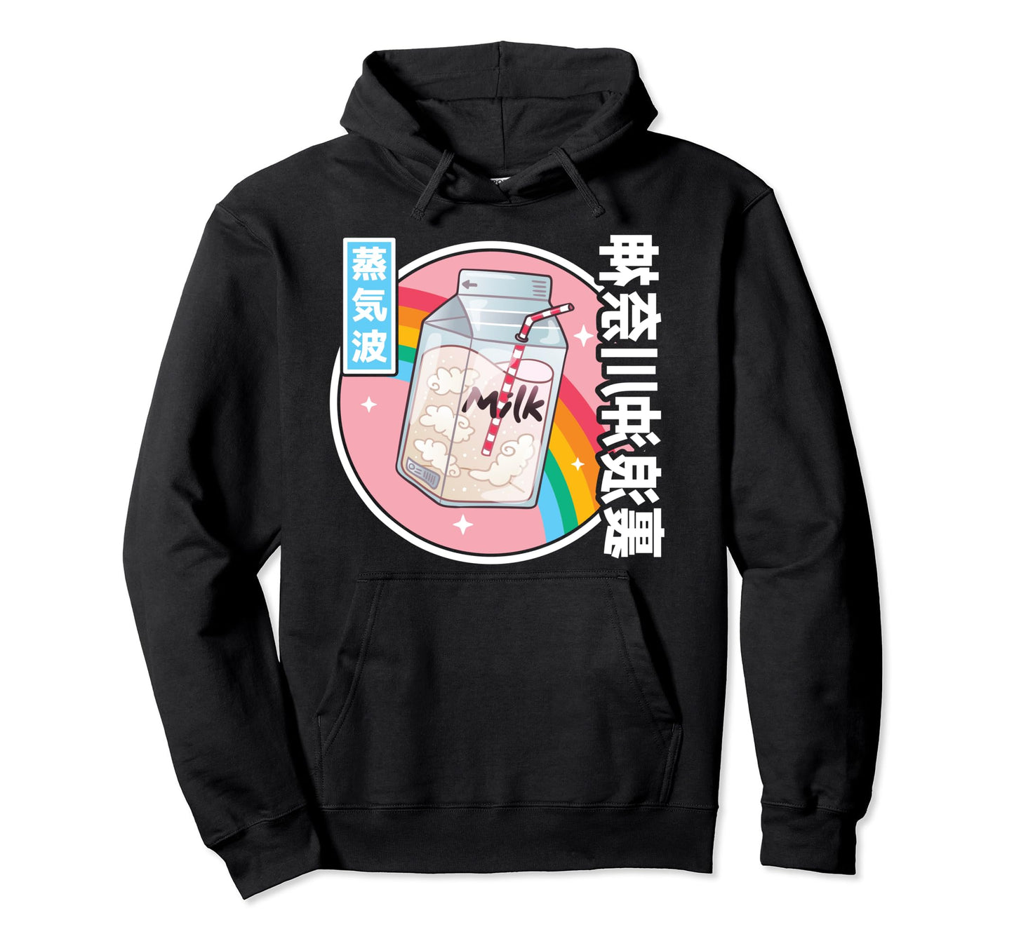 Japanese Milk Carton Kawaii Japan Hoodie - Unique Graphic Men Women - T-Shirt, Sweatshirt, Hoodie