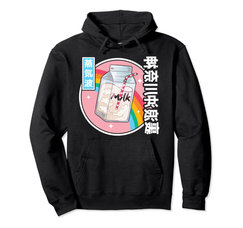 Japanese Milk Carton Kawaii Japan Hoodie - Unique Graphic Men Women - T-Shirt, Sweatshirt, Hoodie