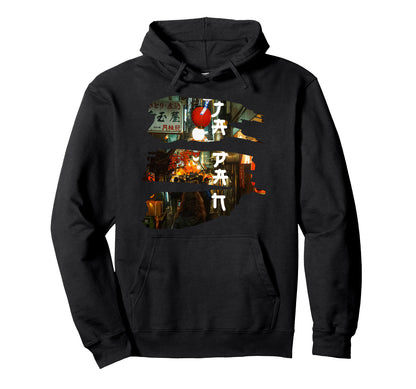 Aesthetic Tokyo Street Art Vaporwave Japan Hoodie - Streetwear Style Unisex - T-Shirt, Sweatshirt, Hoodie