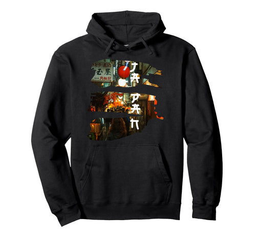 Aesthetic Tokyo Street Art Vaporwave Japan Hoodie - Streetwear Style Unisex - T-Shirt, Sweatshirt, Hoodie