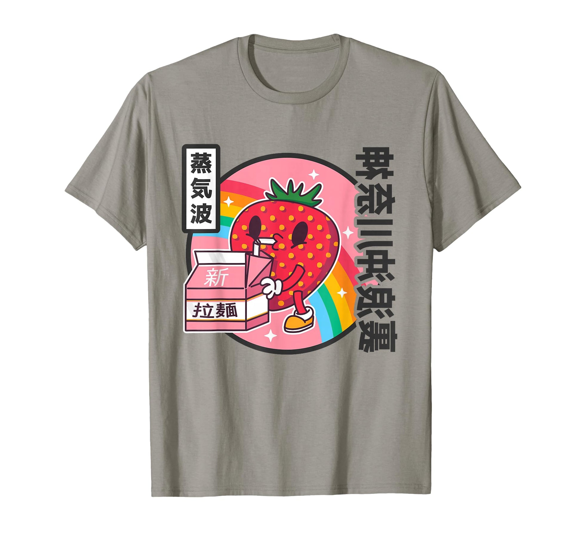 Strawberry Milk Carton Kawaii Grid T-Shirt - Custom Art Print for Adults - T-Shirt, Sweatshirt, Hoodie