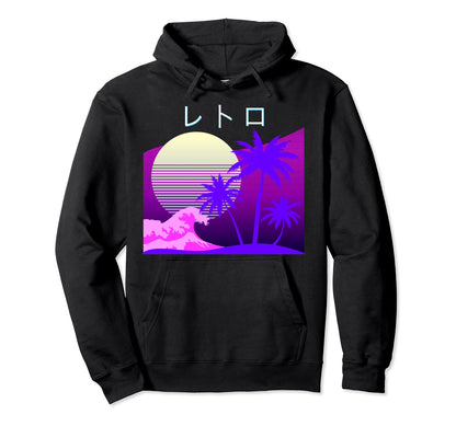 Aesthetic Vaporwave 1980S 1990S Hoodie - Fun Novelty Design for Adults - T-Shirt, Sweatshirt, Hoodie