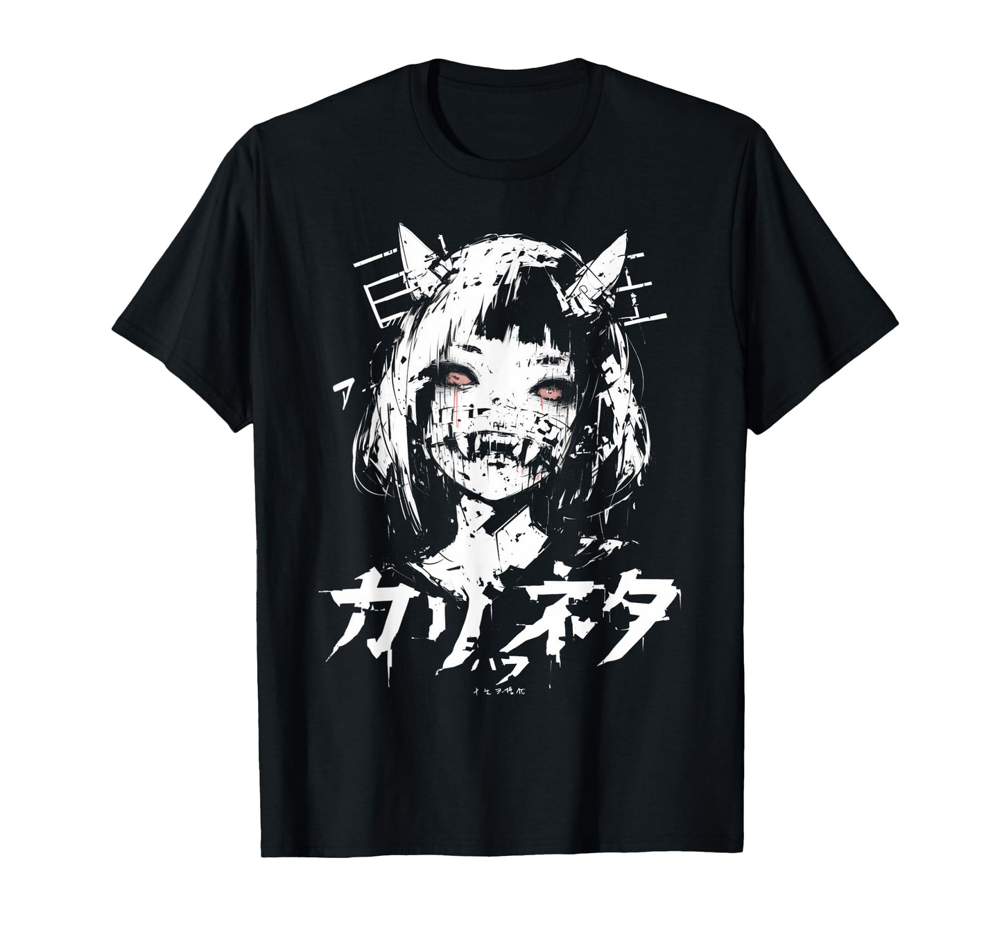 Goth Grunge Demon Anime Waifu Horror Alt T-Shirt - Graphic Print Unisex - T-Shirt, Sweatshirt, Hoodie