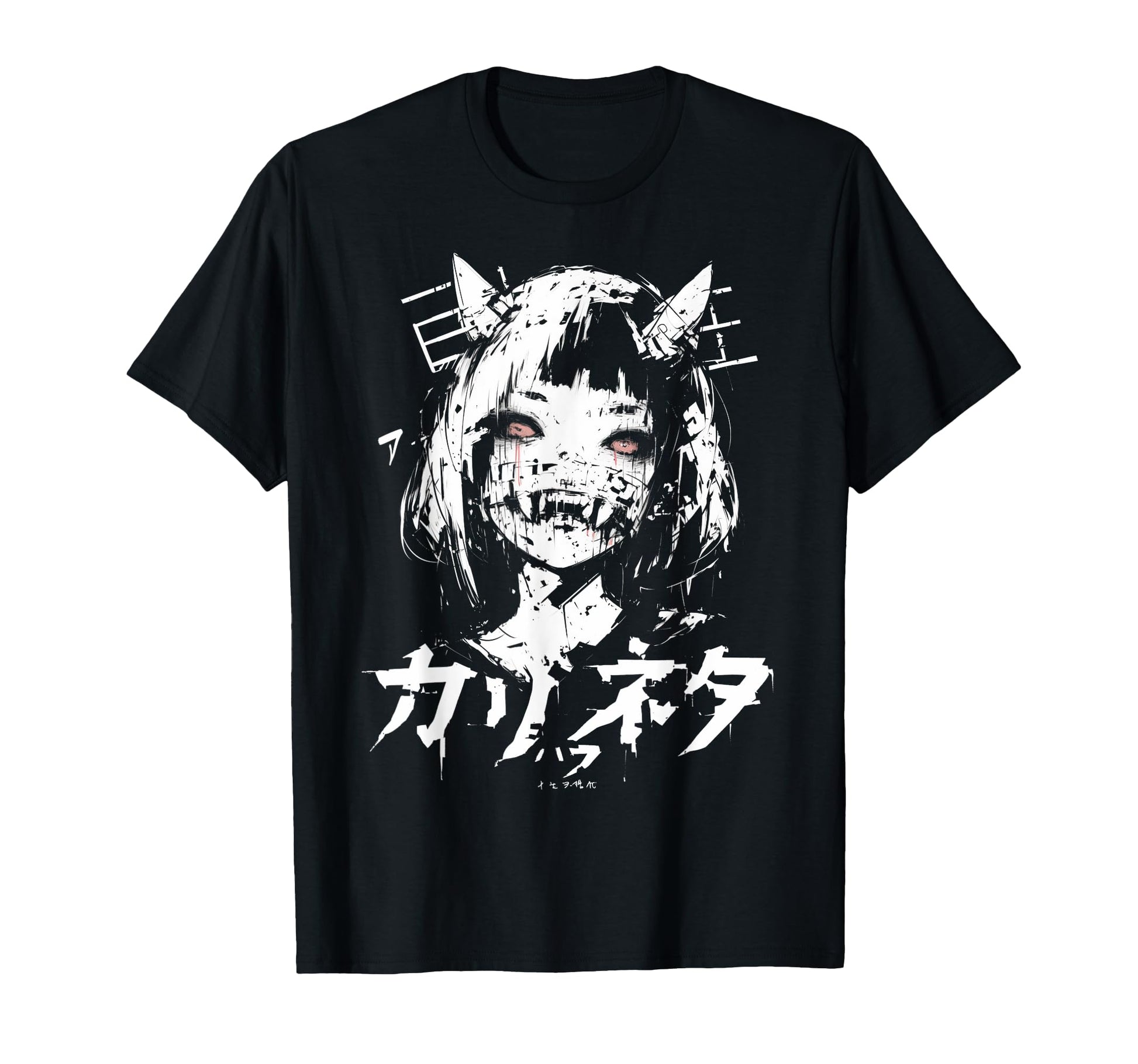 Goth Grunge Demon Anime Waifu Horror Alt T-Shirt - Graphic Print Unisex - T-Shirt, Sweatshirt, Hoodie