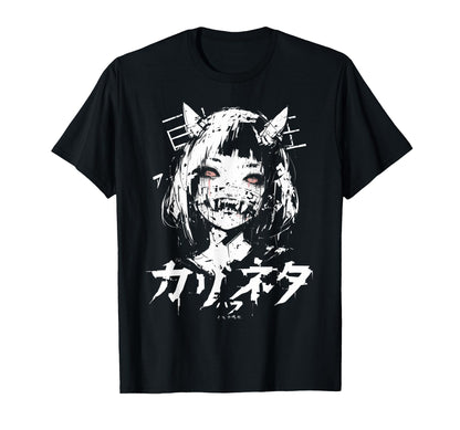 Goth Grunge Demon Anime Waifu Horror Alt T-Shirt - Graphic Print Unisex - T-Shirt, Sweatshirt, Hoodie