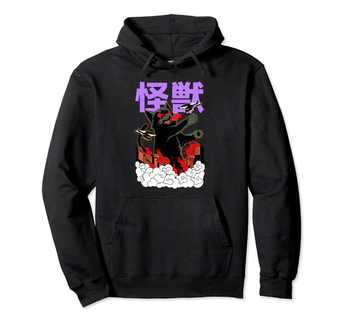 Anime Monster Cat Kanji Grunge Japan Hoodie - Fun Novelty Design Men Women - T-Shirt, Sweatshirt, Hoodie