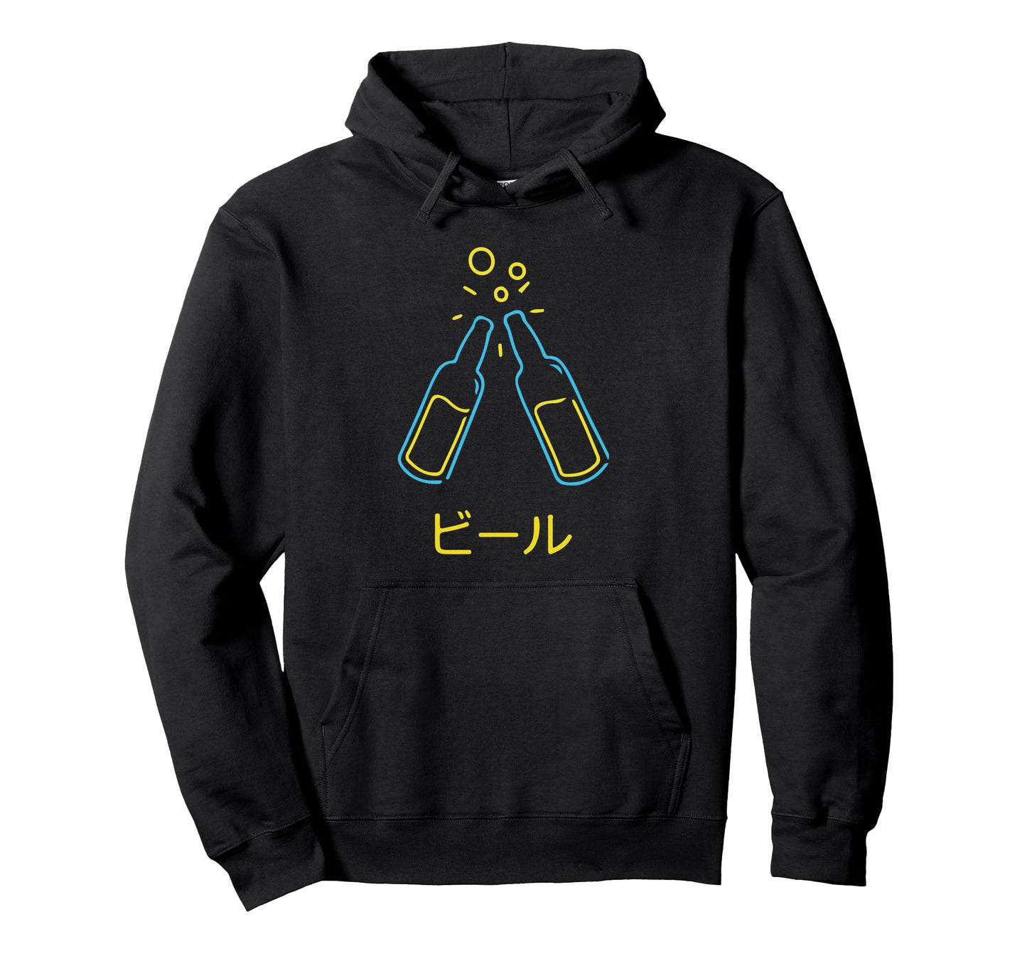 Beer Bottles Cheers Toast Text Japanese Hoodie - Unique Graphic Men Women - T-Shirt, Sweatshirt, Hoodie