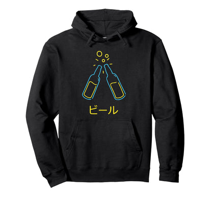 Beer Bottles Cheers Toast Text Japanese Hoodie - Unique Graphic Men Women - T-Shirt, Sweatshirt, Hoodie