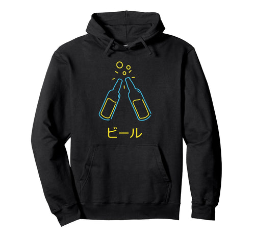 Beer Bottles Cheers Toast Text Japanese Hoodie - Unique Graphic Men Women - T-Shirt, Sweatshirt, Hoodie