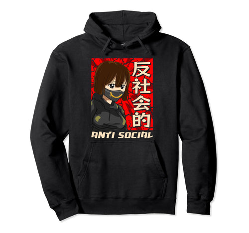 Anti Social Japanese Soft Grunge Sad Anime Hoodie - Novelty Apparel Unisex - T-Shirt, Sweatshirt, Hoodie