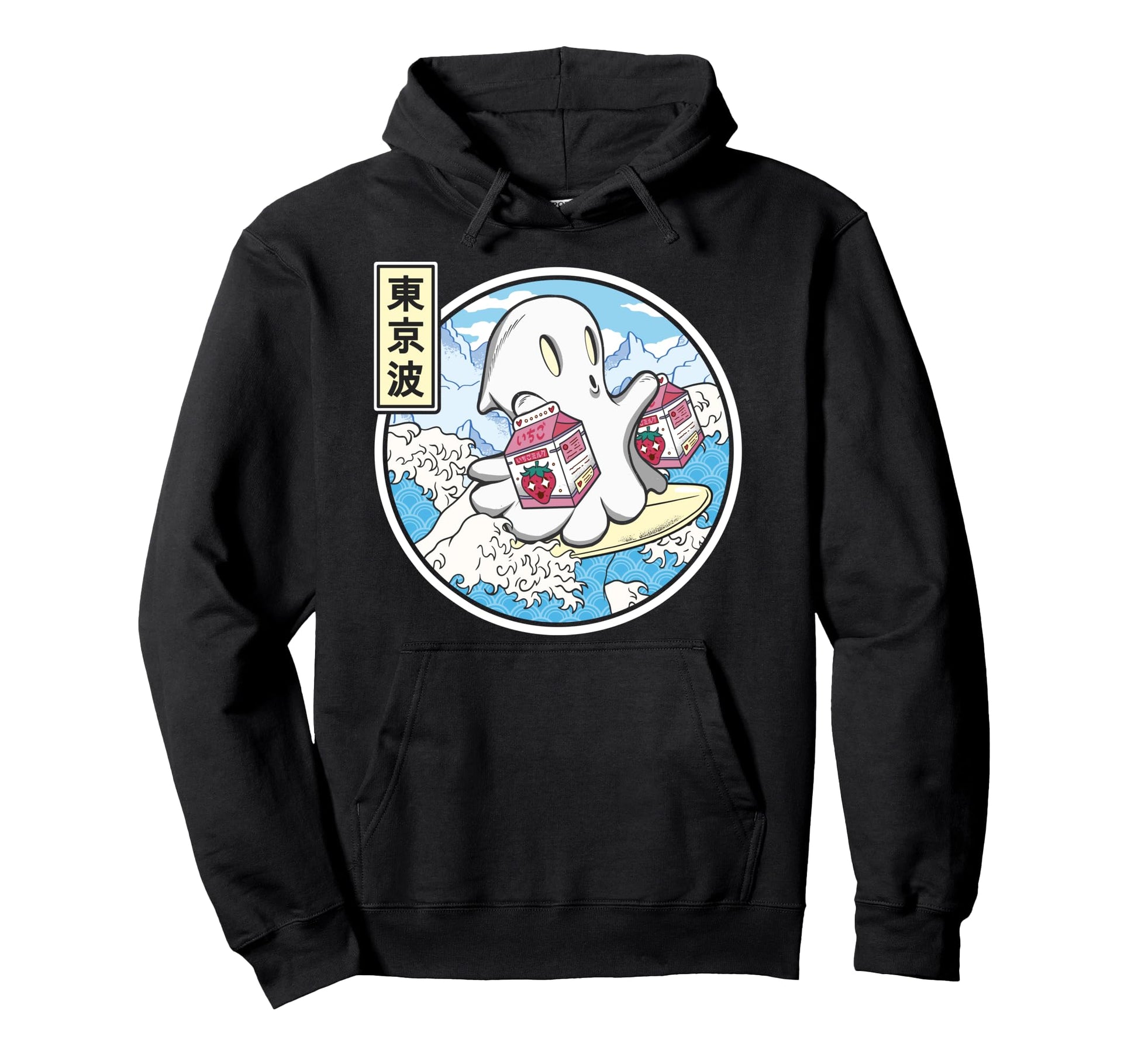 Surfing Ghost Strawberry Milk Japanese Hoodie - Fun Novelty Design Unisex - T-Shirt, Sweatshirt, Hoodie