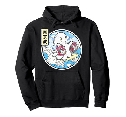 Surfing Ghost Strawberry Milk Japanese Hoodie - Fun Novelty Design Unisex - T-Shirt, Sweatshirt, Hoodie