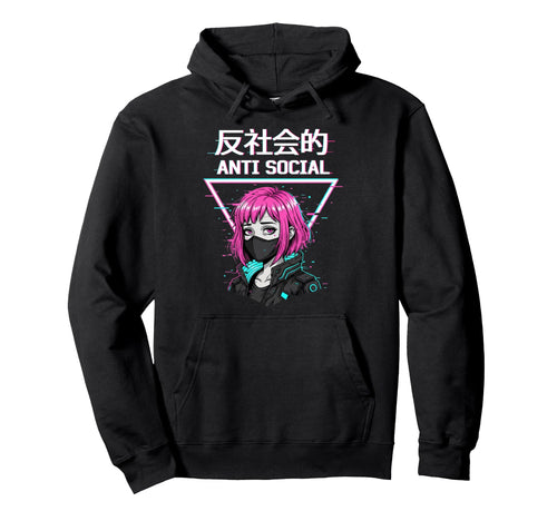 Anti Social Anime Japanese Text Hoodie - Fun Novelty Design Men Women - T-Shirt, Sweatshirt, Hoodie