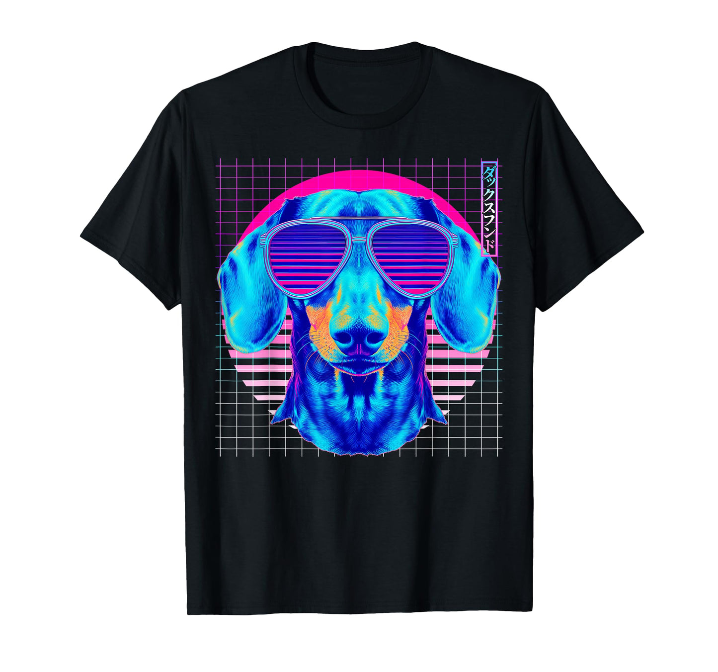 Dachshund Sunglasses Doxie Dog T-Shirt - Fun Novelty Design Unisex - T-Shirt, Sweatshirt, Hoodie