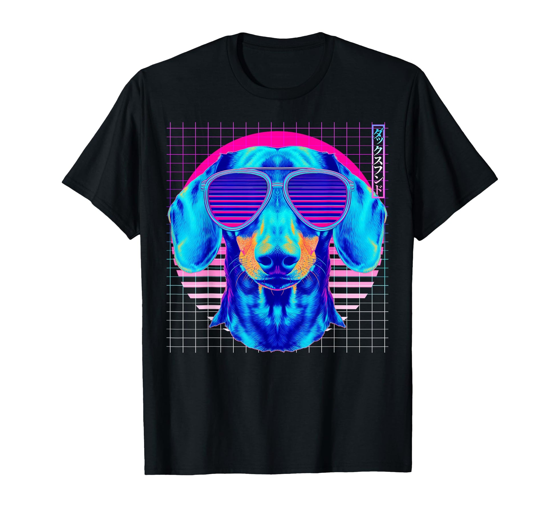 Dachshund Sunglasses Doxie Dog T-Shirt - Fun Novelty Design Unisex - T-Shirt, Sweatshirt, Hoodie