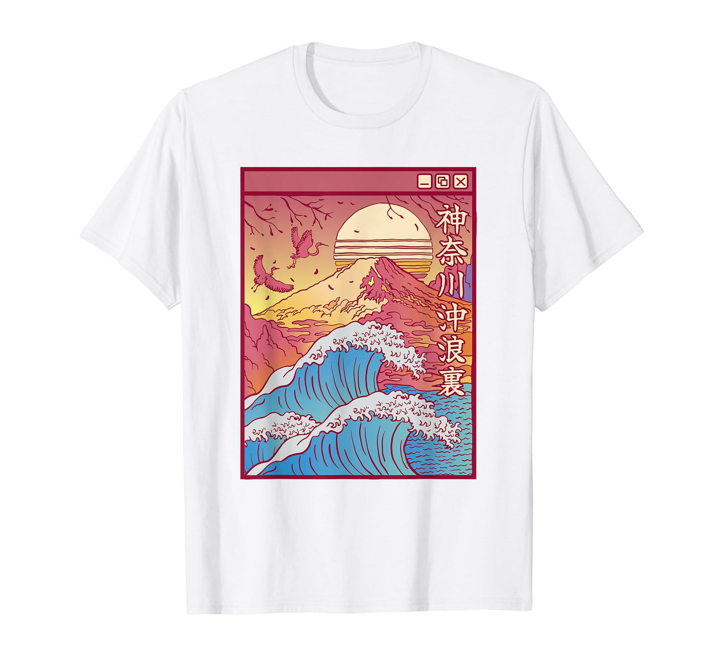 Great Art Wave Vaporwave Aesthetic T-Shirt - Unique Graphic for Adults - T-Shirt, Sweatshirt, Hoodie