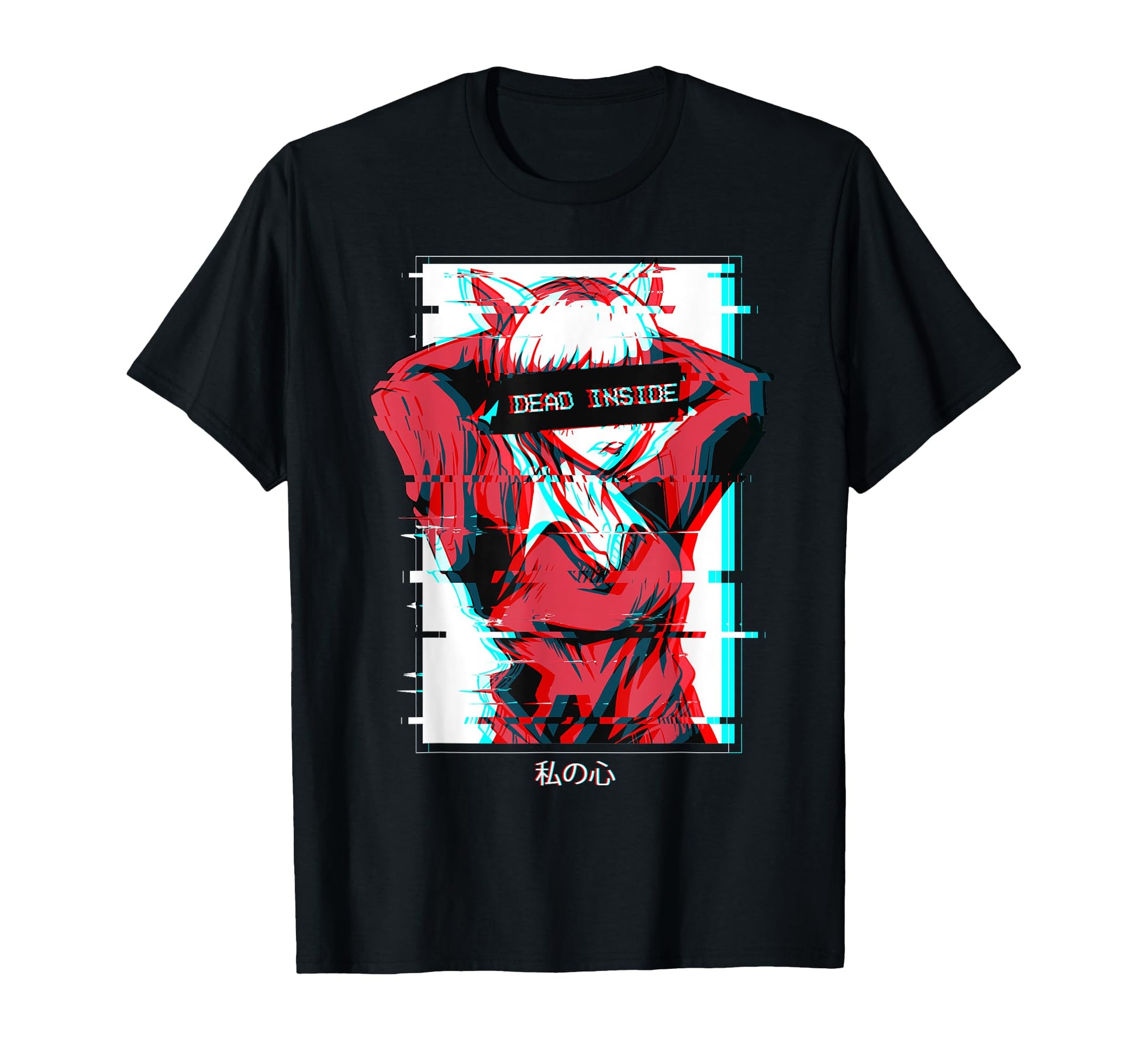 Dead Inside Anime Japanese Vaporwave T-Shirt - Streetwear Style Unisex - T-Shirt, Sweatshirt, Hoodie
