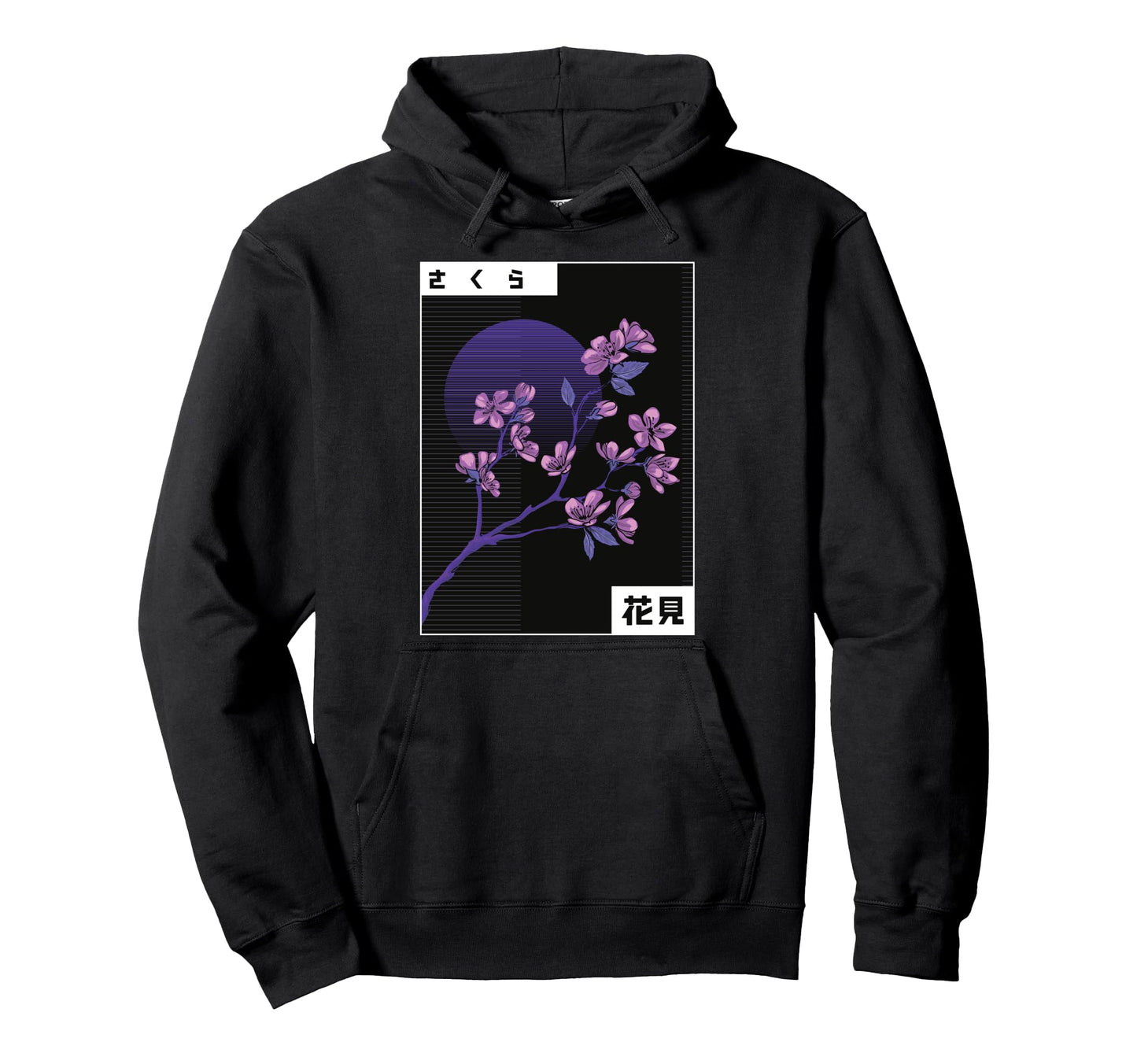 Japanese Cherry Blossom Vaporwave Hoodie - Minimalist Print for Adults - T-Shirt, Sweatshirt, Hoodie