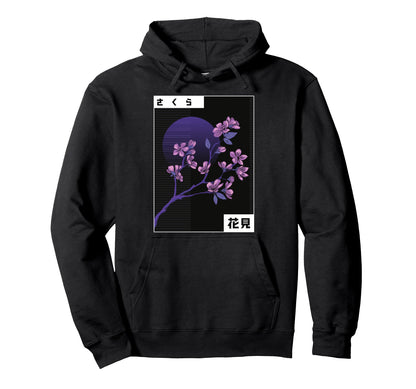 Japanese Cherry Blossom Vaporwave Hoodie - Minimalist Print for Adults - T-Shirt, Sweatshirt, Hoodie