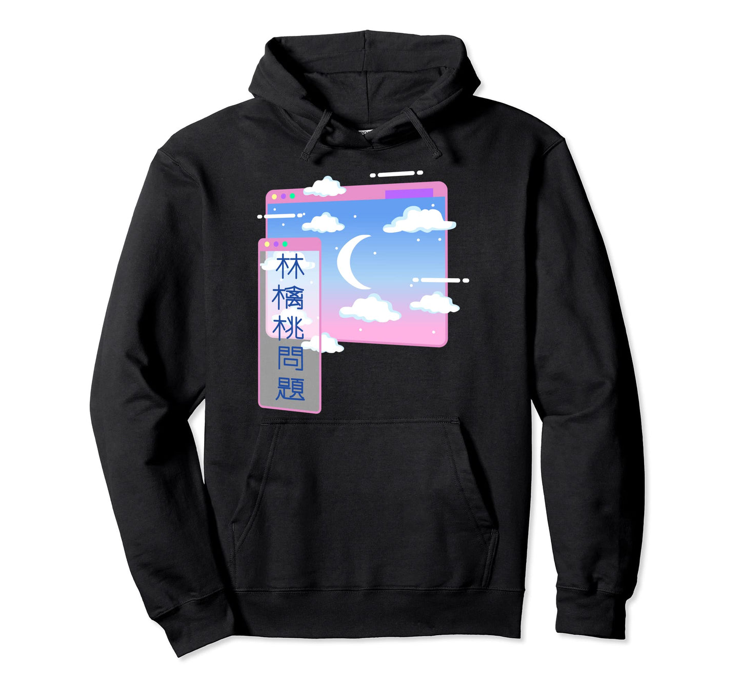 Moon Clouds Vaporwave Japanese Hoodie - Unique Graphic for Adults - T-Shirt, Sweatshirt, Hoodie