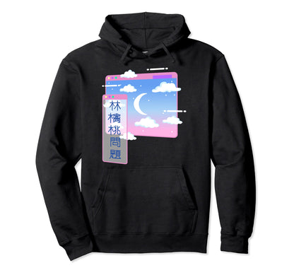 Moon Clouds Vaporwave Japanese Hoodie - Unique Graphic for Adults - T-Shirt, Sweatshirt, Hoodie