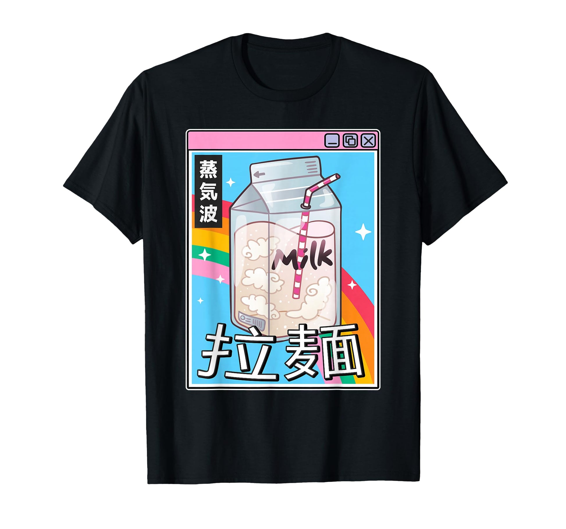 Japan Milk Carton Kawaii Rainbow T-Shirt - Fun Novelty Design Men Women - T-Shirt, Sweatshirt, Hoodie