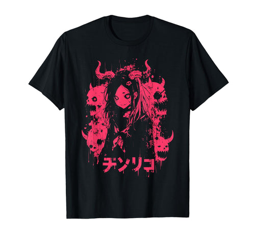 Goth Grunge Demon Anime Waifu Horror Alt T-Shirt - Minimalist Print Unisex - T-Shirt, Sweatshirt, Hoodie