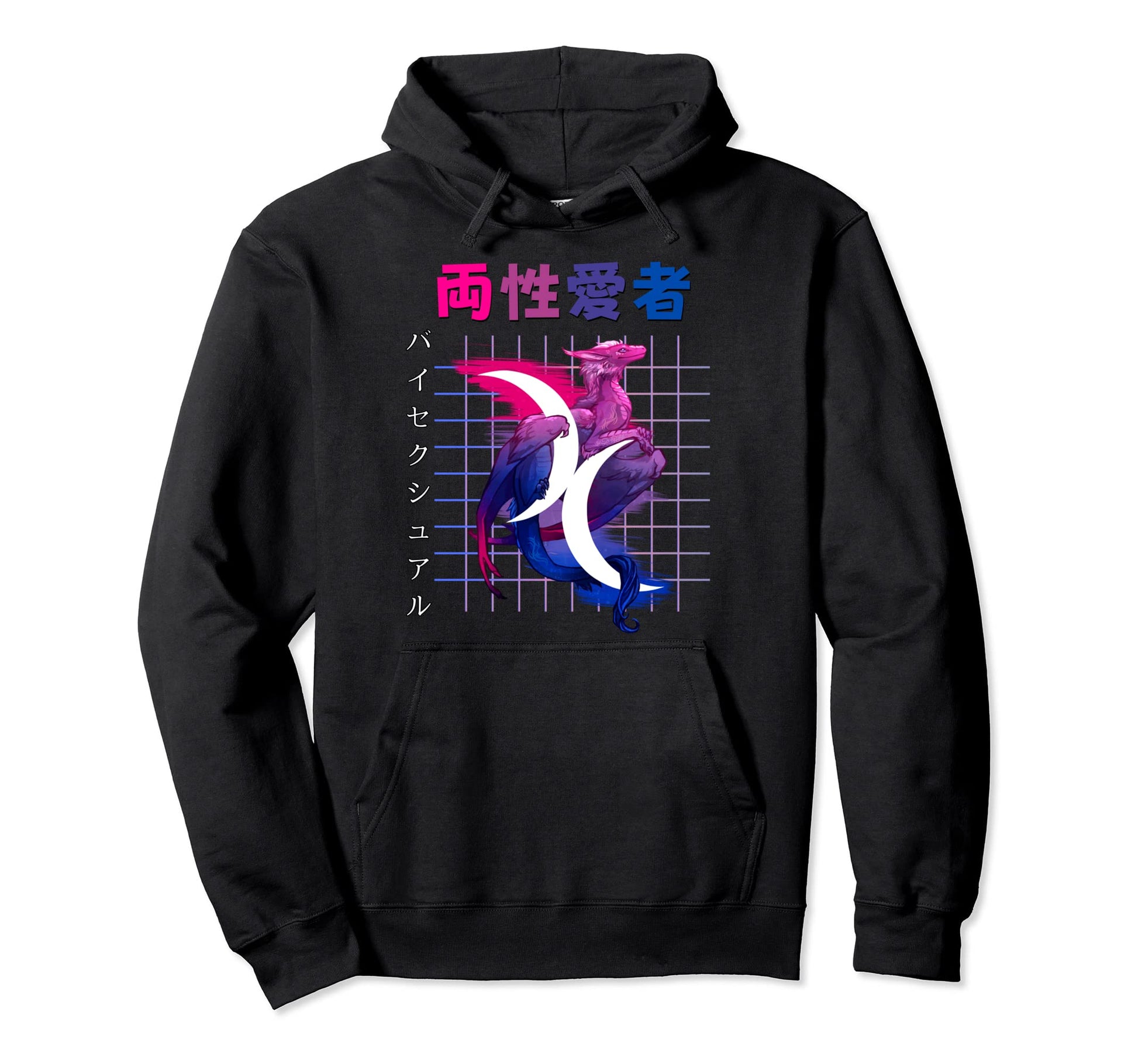 Bisexual Pride Vaporwave Aesthetic Hoodie - Fun Novelty Design for Adults - T-Shirt, Sweatshirt, Hoodie