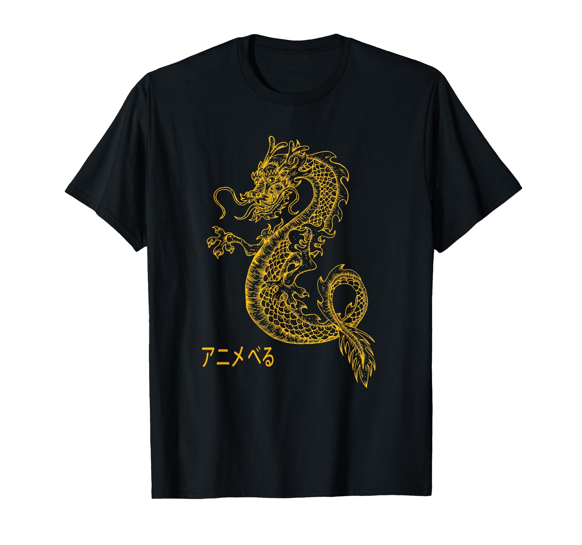 Chinese Dragon Dragon Grunge Aesthetic T-Shirt - Graphic Print Unisex - T-Shirt, Sweatshirt, Hoodie