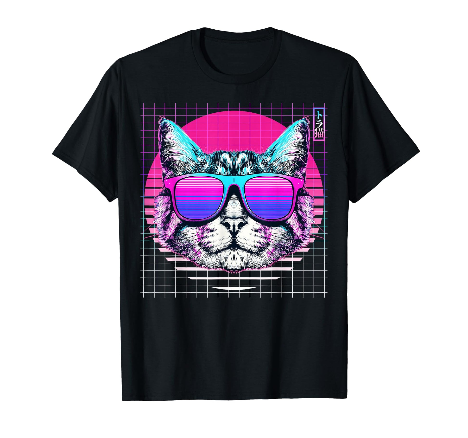 Cat Sunglasses Sunglasses Vaporwave T-Shirt - Unique Graphic Unisex - T-Shirt, Sweatshirt, Hoodie
