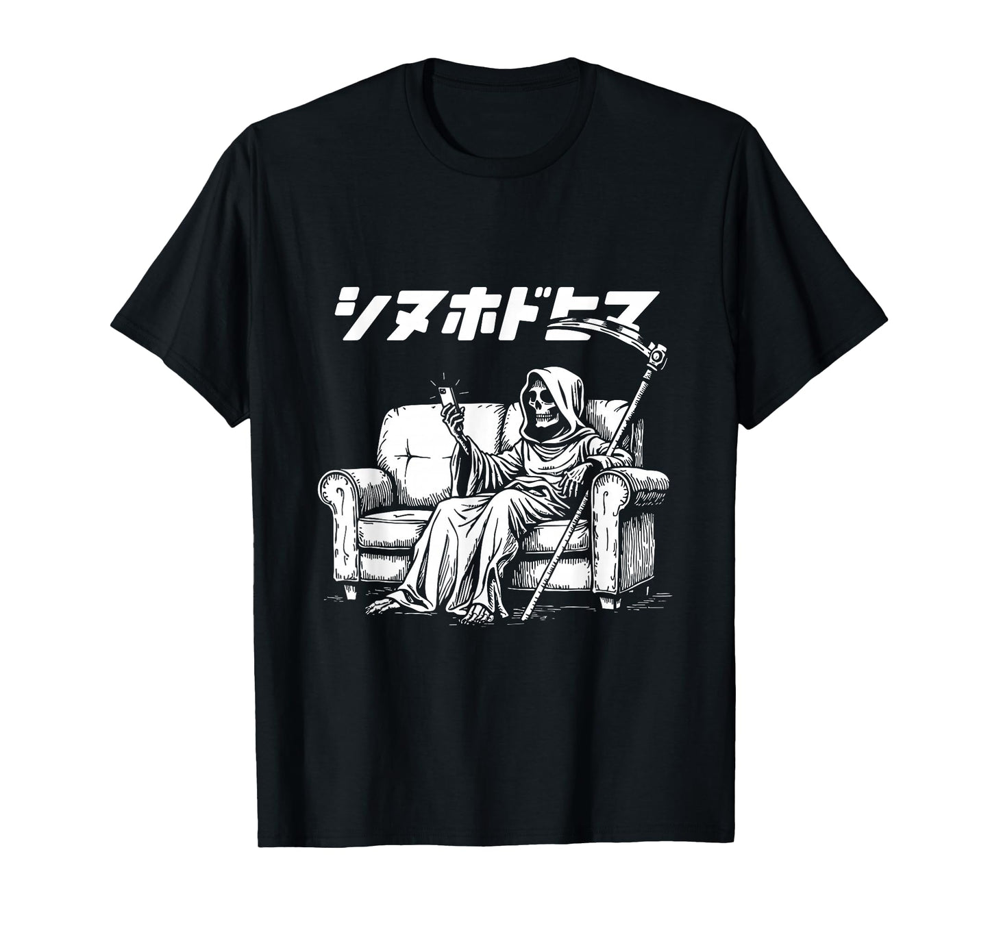 Bored Reaper Japanese Vaporwave Aesthetic T-Shirt - Minimalist Print Unisex - T-Shirt, Sweatshirt, Hoodie